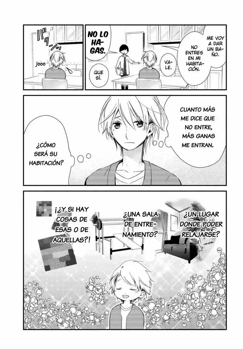 Sakazuki-sanchi No Gikyoudai - Capítulo 4 - Página 3 - LectorTMOo