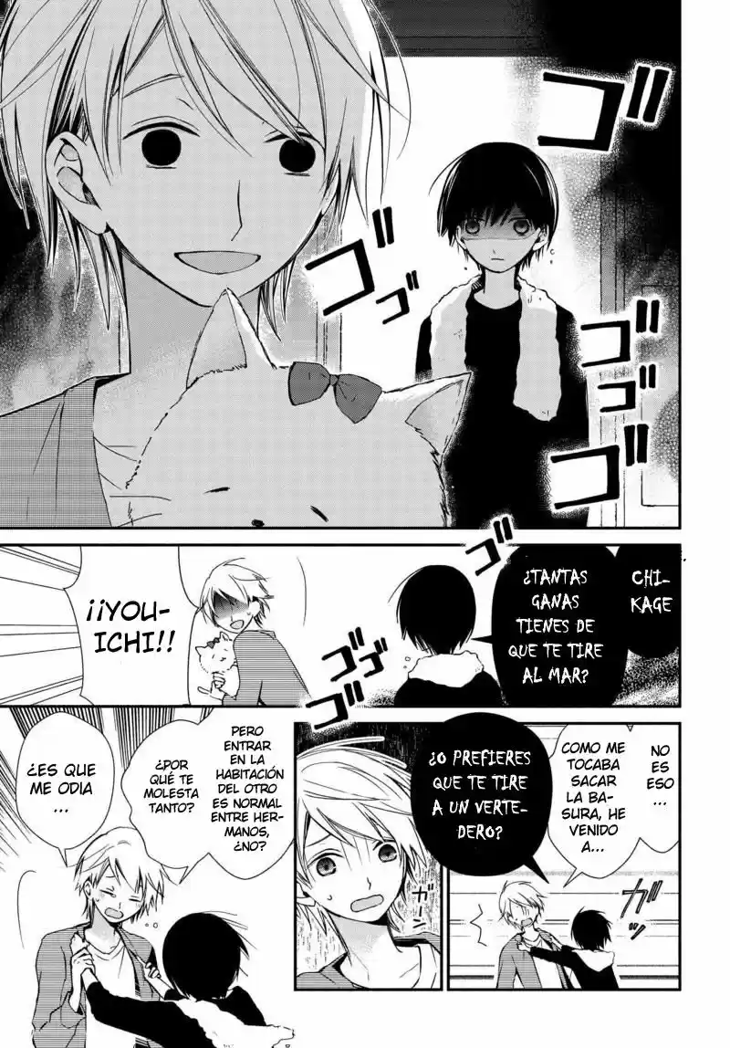Sakazuki-sanchi No Gikyoudai - Capítulo 4 - Página 7 - LectorTMOo