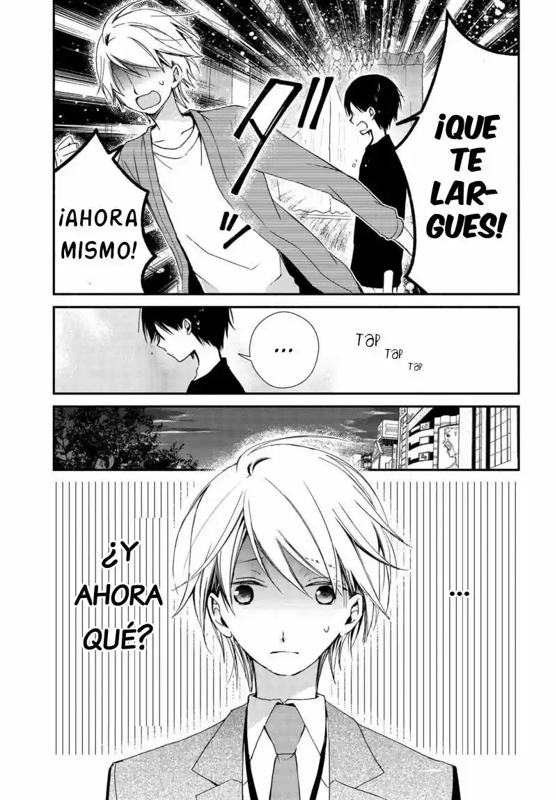 Sakazuki-sanchi No Gikyoudai - Capítulo 4 - Página 9 - LectorTMOo