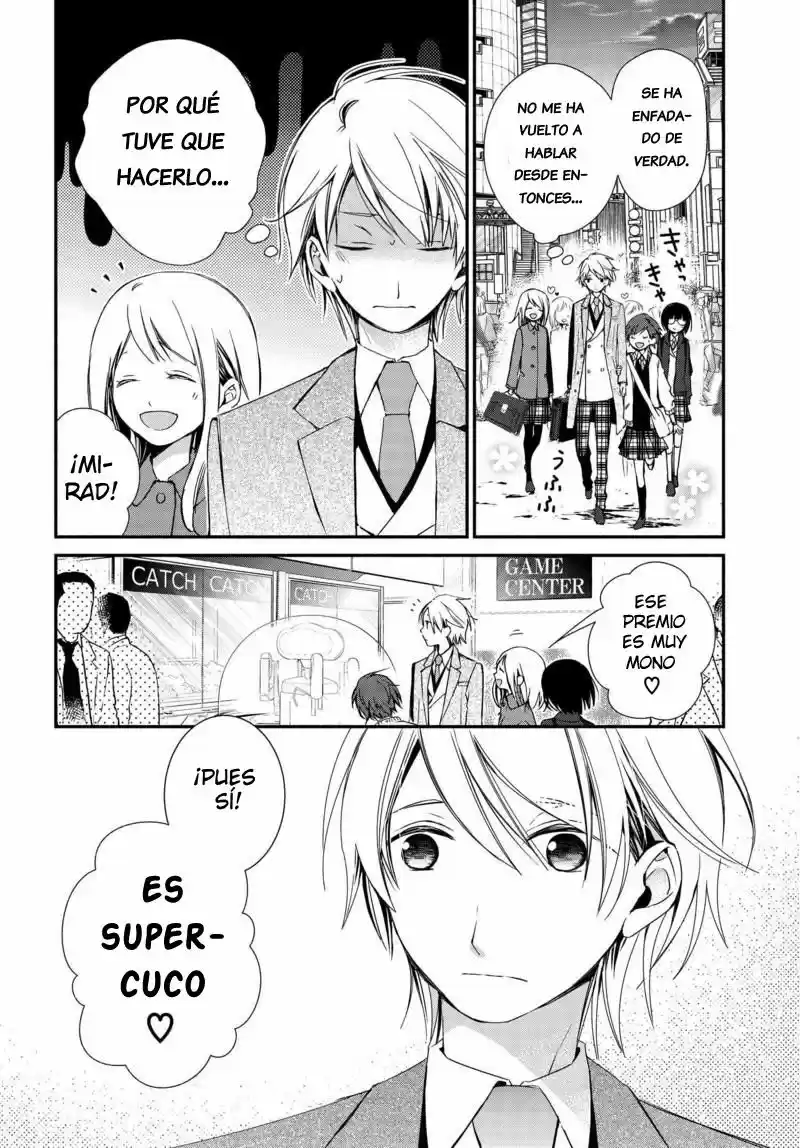 Sakazuki-sanchi No Gikyoudai - Capítulo 4 - Página 10 - LectorTMOo