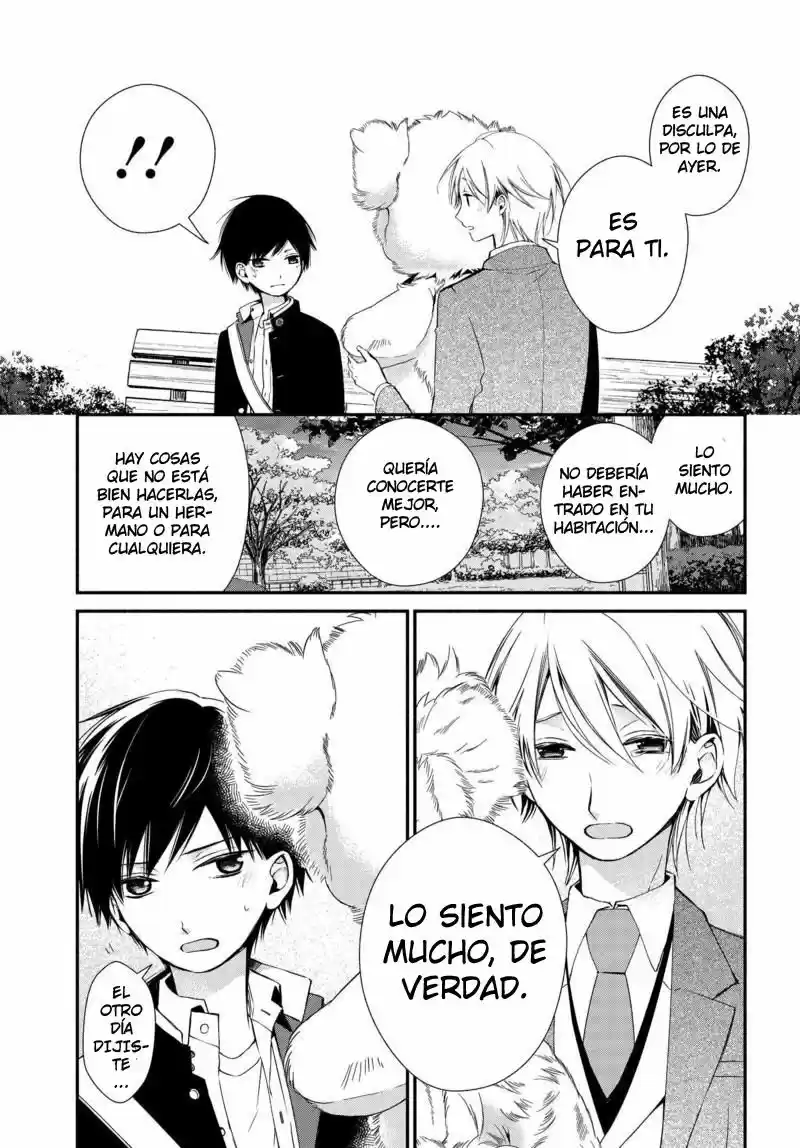 Sakazuki-sanchi No Gikyoudai - Capítulo 4 - Página 13 - LectorTMOo