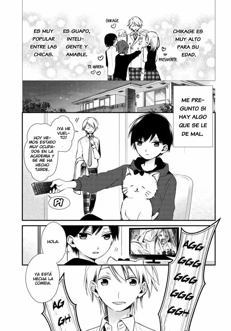Sakazuki-sanchi No Gikyoudai - Capítulo 5 - Página 1 - LectorTMOo