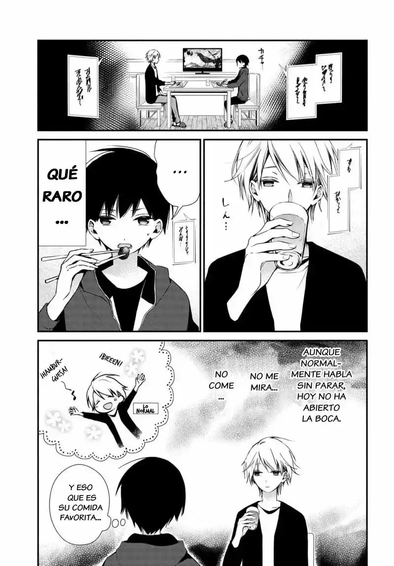 Sakazuki-sanchi No Gikyoudai - Capítulo 5 - Página 3 - LectorTMOo