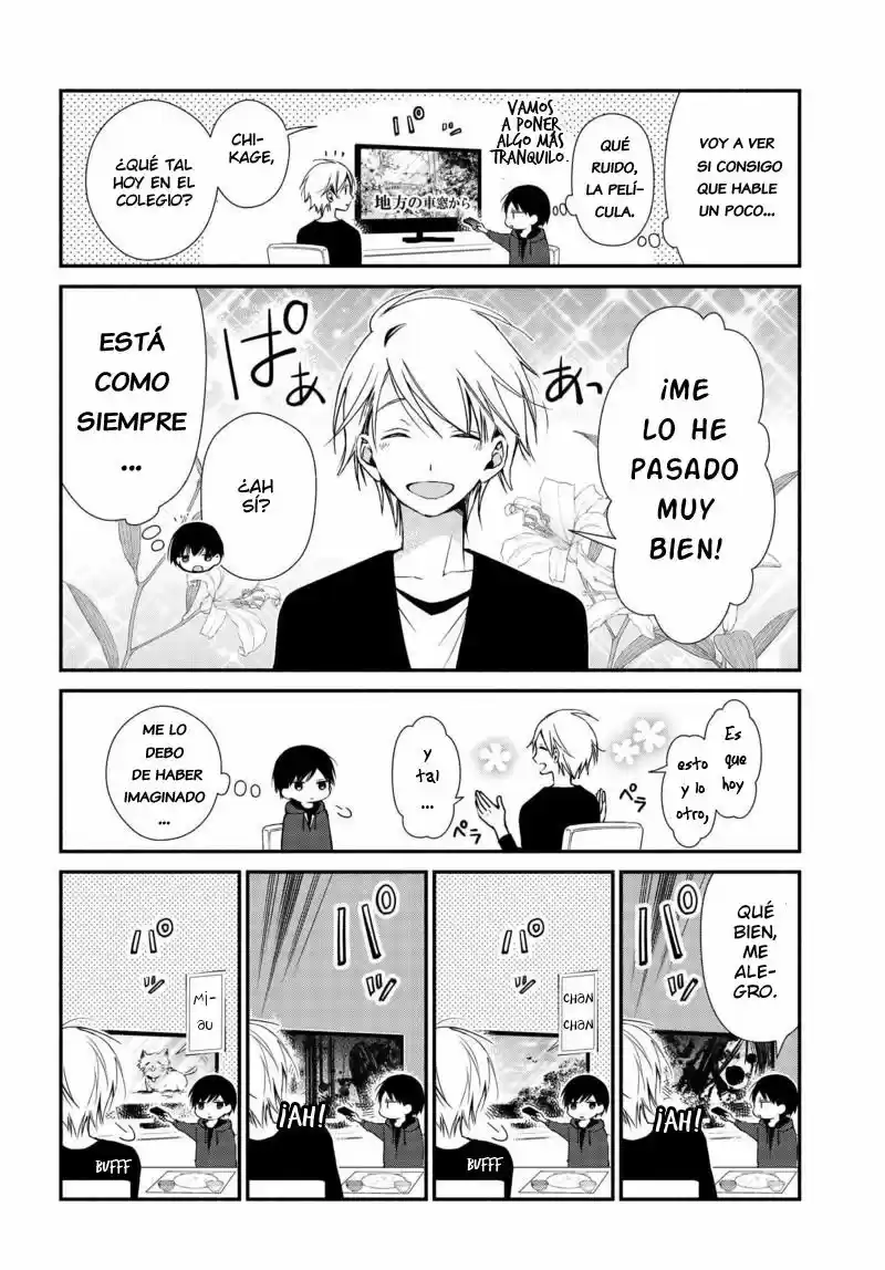 Sakazuki-sanchi No Gikyoudai - Capítulo 5 - Página 4 - LectorTMOo