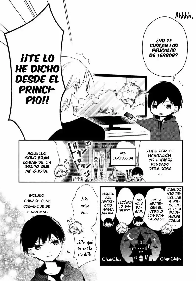 Sakazuki-sanchi No Gikyoudai - Capítulo 5 - Página 5 - LectorTMOo