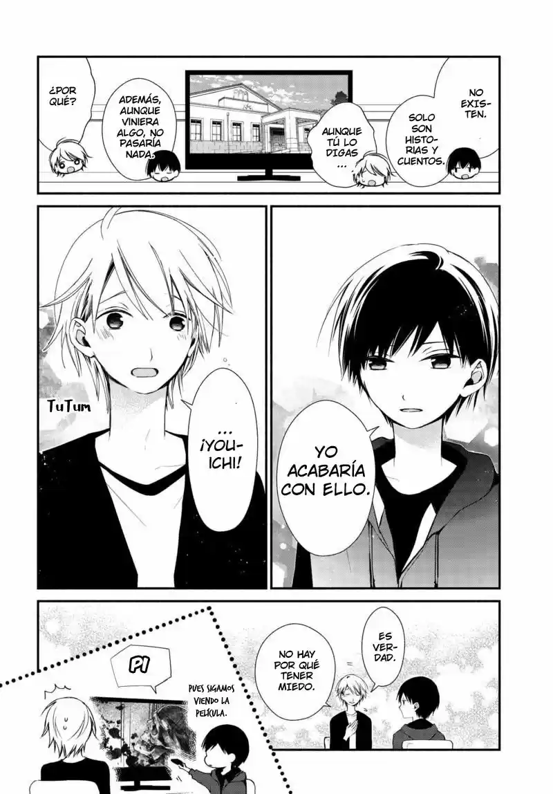 Sakazuki-sanchi No Gikyoudai - Capítulo 5 - Página 6 - LectorTMOo