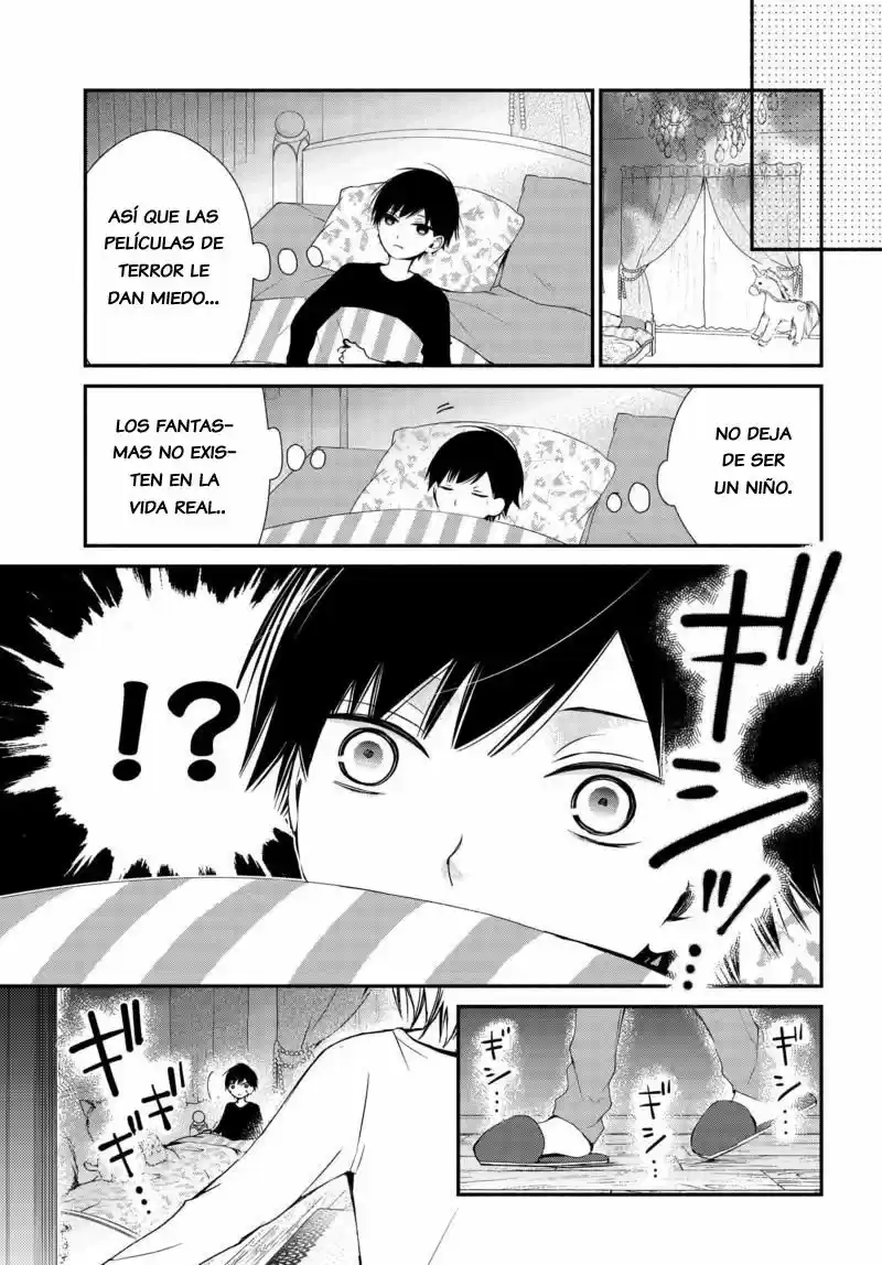 Sakazuki-sanchi No Gikyoudai - Capítulo 5 - Página 7 - LectorTMOo