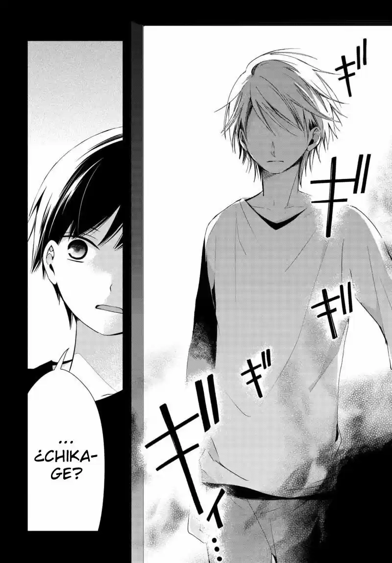 Sakazuki-sanchi No Gikyoudai - Capítulo 5 - Página 8 - LectorTMOo