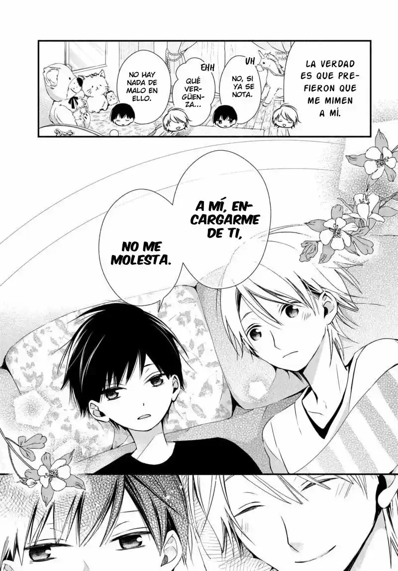 Sakazuki-sanchi No Gikyoudai - Capítulo 5 - Página 13 - LectorTMOo