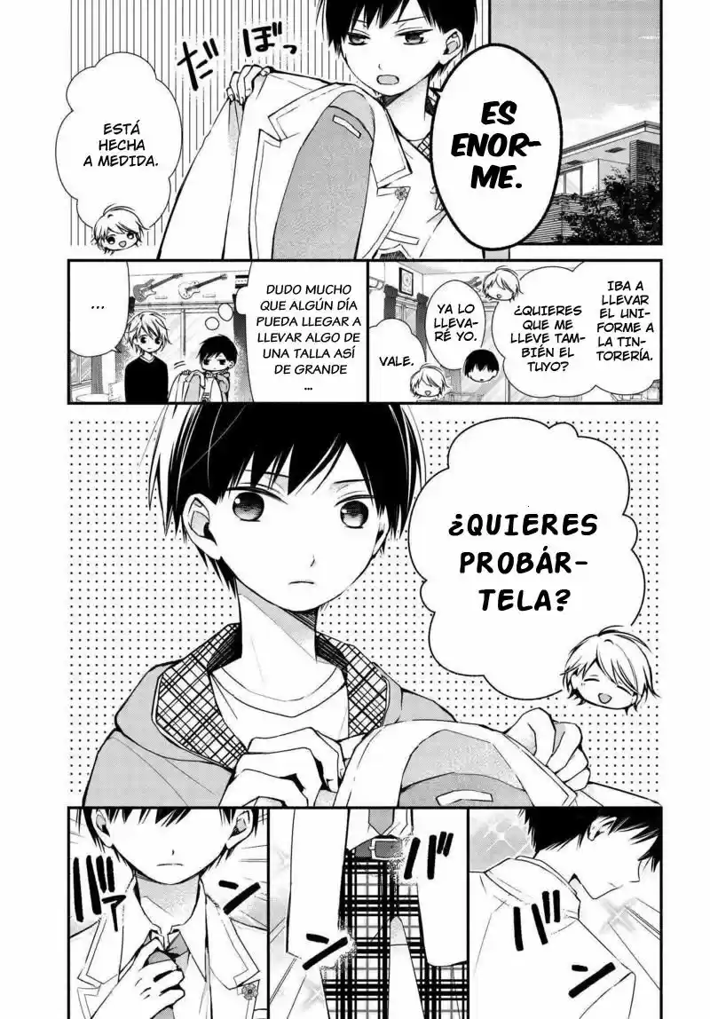 Sakazuki-sanchi No Gikyoudai - Capítulo 6 - Página 1 - LectorTMOo