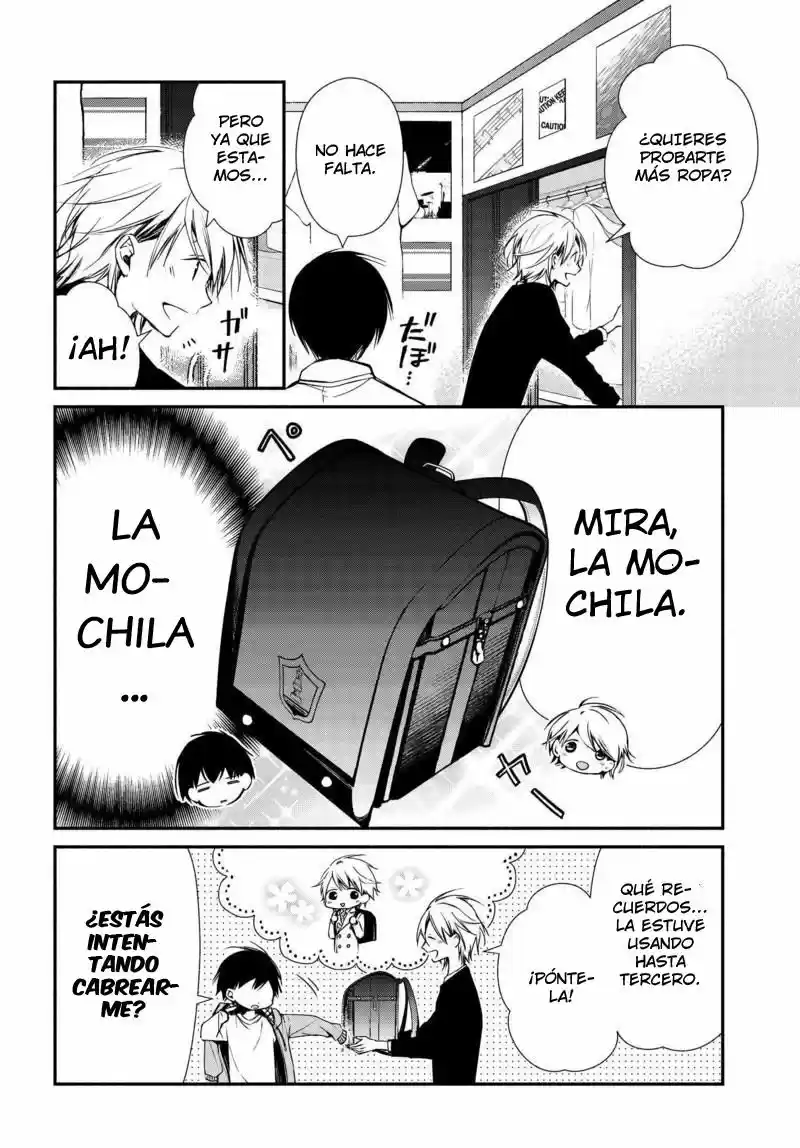 Sakazuki-sanchi No Gikyoudai - Capítulo 6 - Página 4 - LectorTMOo