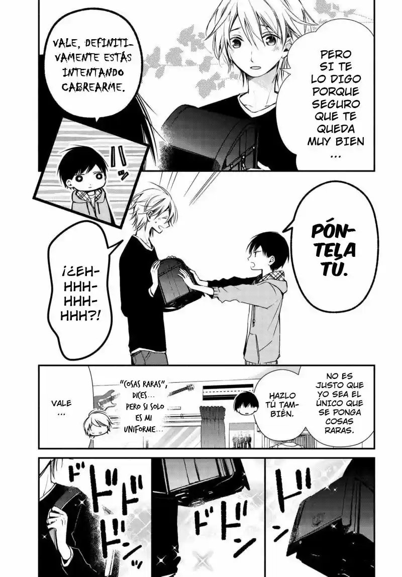 Sakazuki-sanchi No Gikyoudai - Capítulo 6 - Página 5 - LectorTMOo