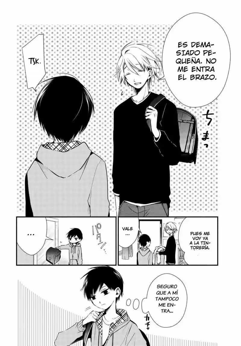 Sakazuki-sanchi No Gikyoudai - Capítulo 6 - Página 6 - LectorTMOo
