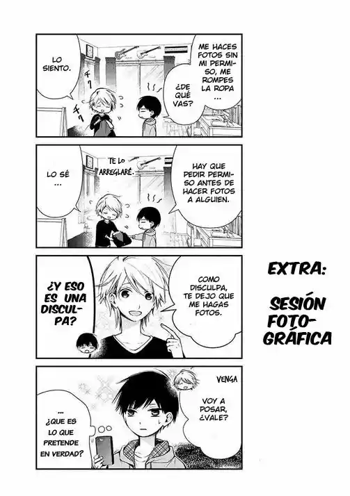 Sakazuki-sanchi No Gikyoudai - Capítulo 6 - Página 11 - LectorTMOo