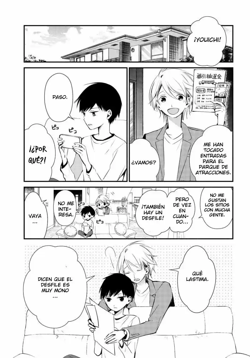 Sakazuki-sanchi No Gikyoudai - Capítulo 7 - Página 1 - LectorTMOo