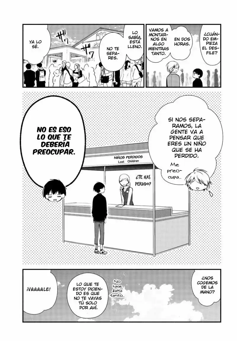 Sakazuki-sanchi No Gikyoudai - Capítulo 7 - Página 3 - LectorTMOo