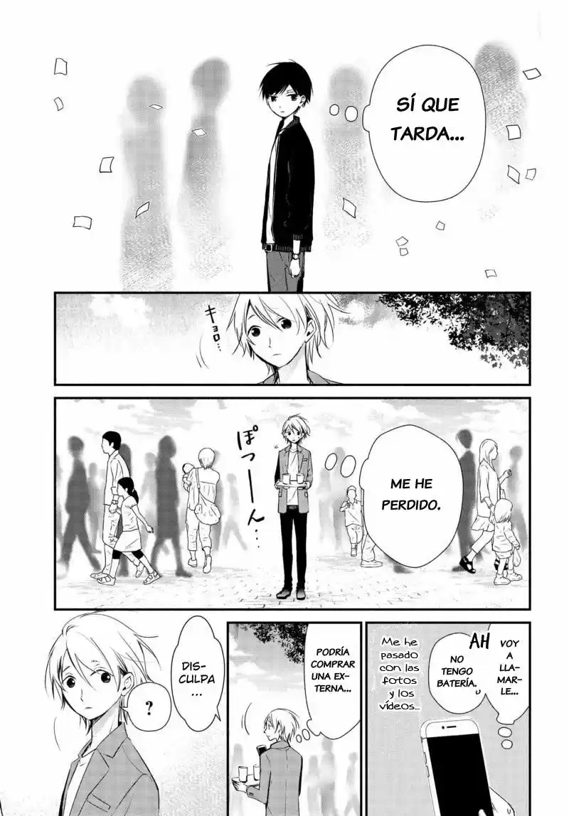 Sakazuki-sanchi No Gikyoudai - Capítulo 7 - Página 9 - LectorTMOo
