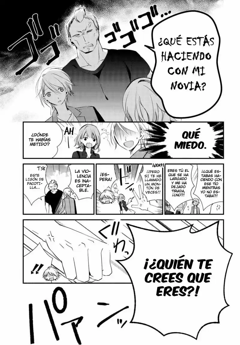 Sakazuki-sanchi No Gikyoudai - Capítulo 7 - Página 11 - LectorTMOo
