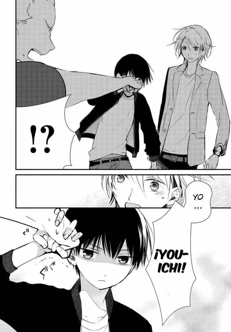 Sakazuki-sanchi No Gikyoudai - Capítulo 7 - Página 12 - LectorTMOo