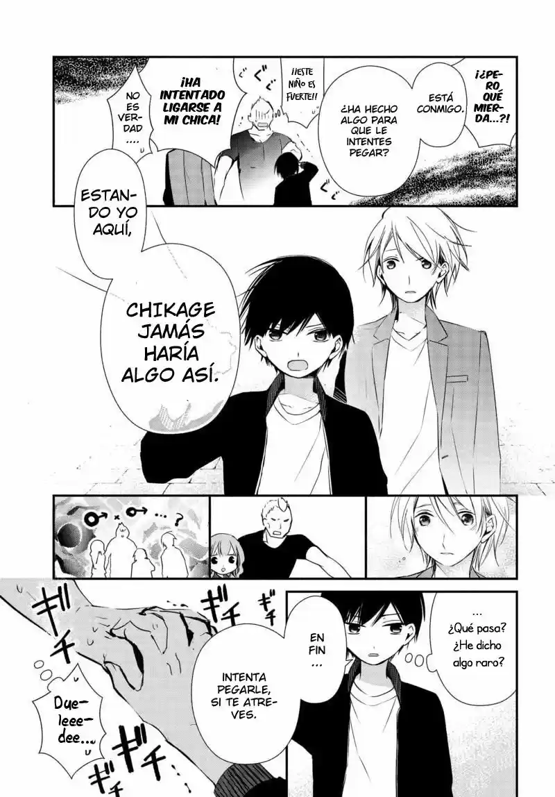 Sakazuki-sanchi No Gikyoudai - Capítulo 7 - Página 13 - LectorTMOo