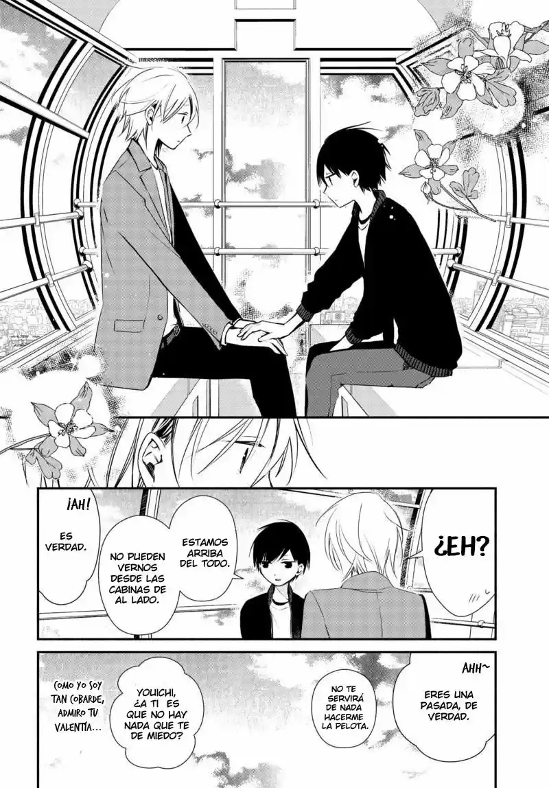 Sakazuki-sanchi No Gikyoudai - Capítulo 7 - Página 18 - LectorTMOo