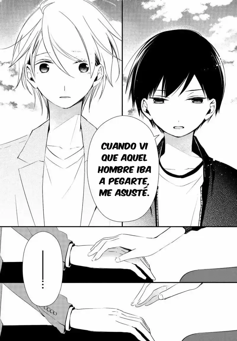 Sakazuki-sanchi No Gikyoudai - Capítulo 7 - Página 19 - LectorTMOo