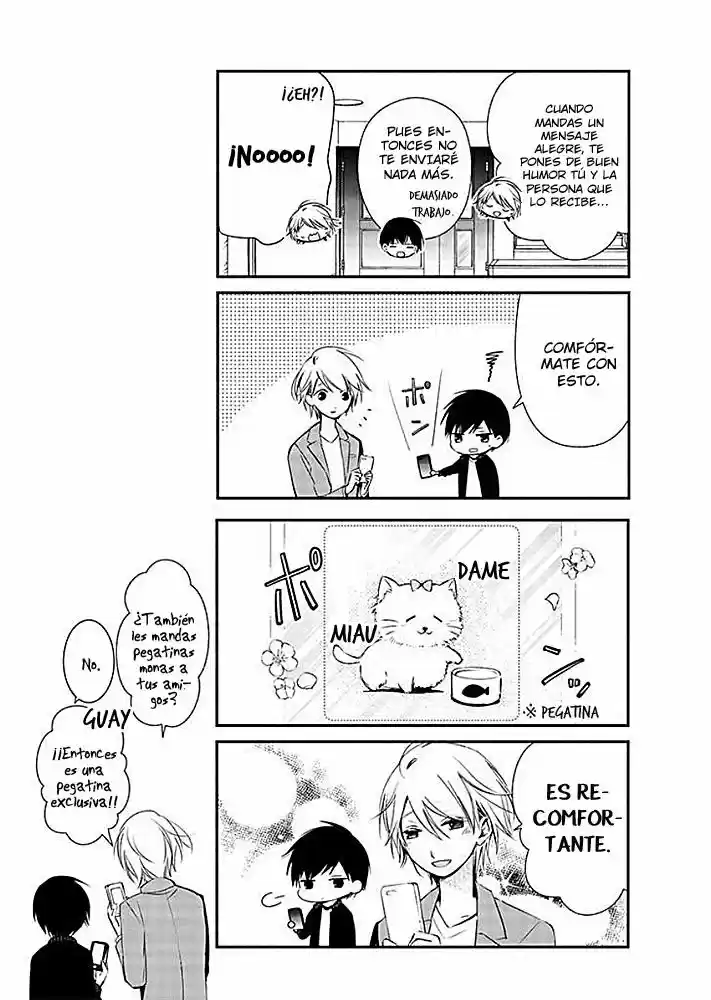 Sakazuki-sanchi No Gikyoudai - Capítulo 7 - Página 22 - LectorTMOo