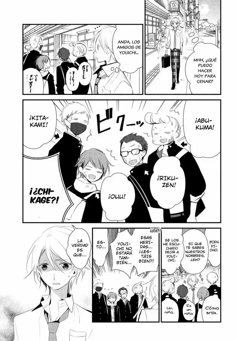 Sakazuki-sanchi No Gikyoudai - Capítulo 8 - Página 7 - LectorTMOo