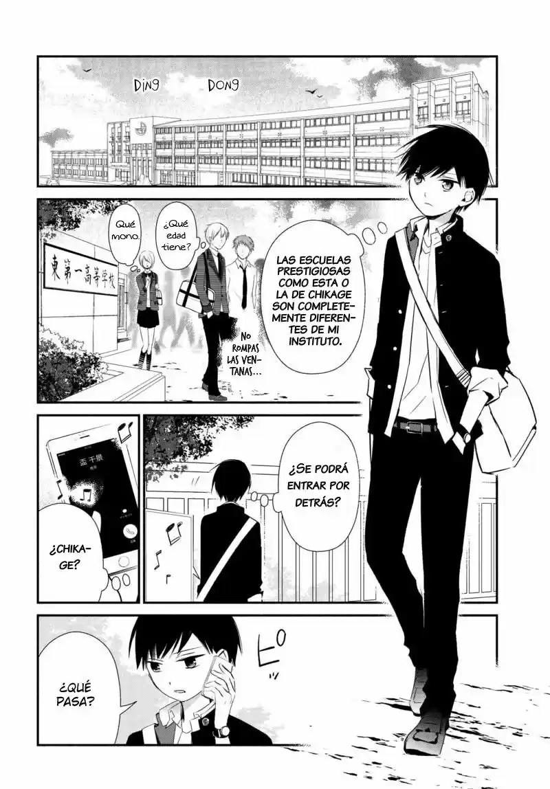 Sakazuki-sanchi No Gikyoudai - Capítulo 8 - Página 8 - LectorTMOo