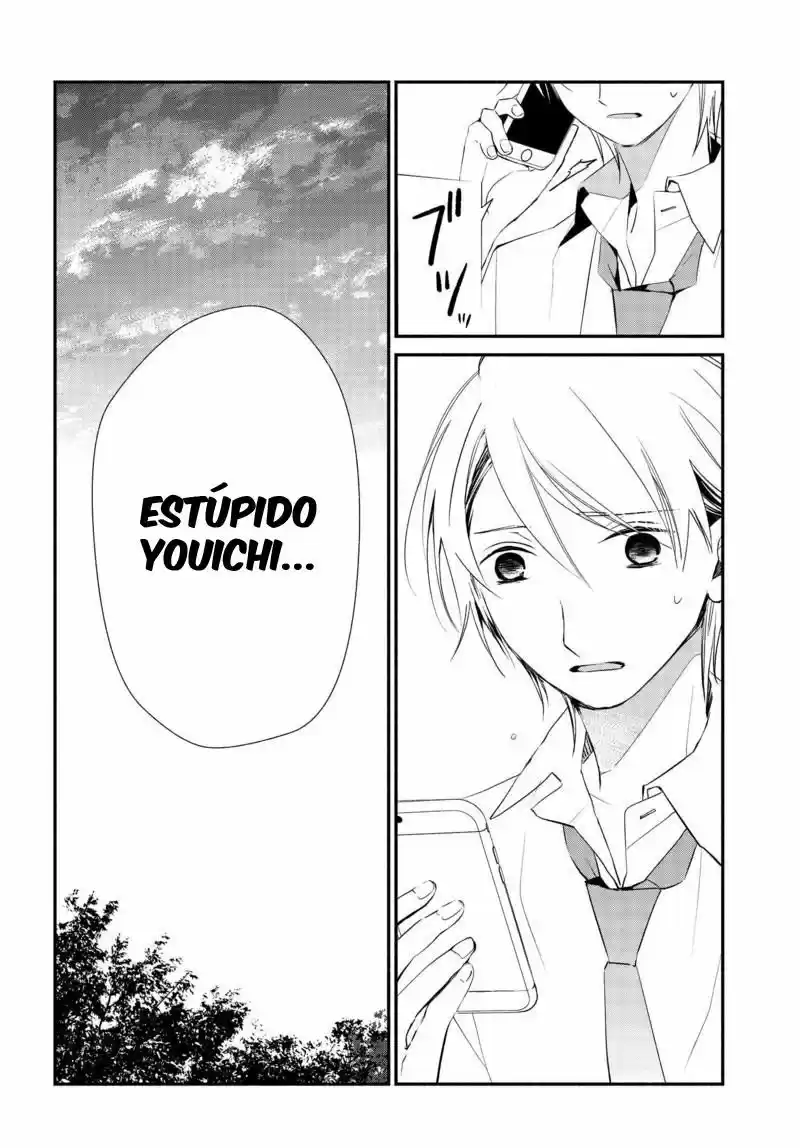 Sakazuki-sanchi No Gikyoudai - Capítulo 8 - Página 10 - LectorTMOo