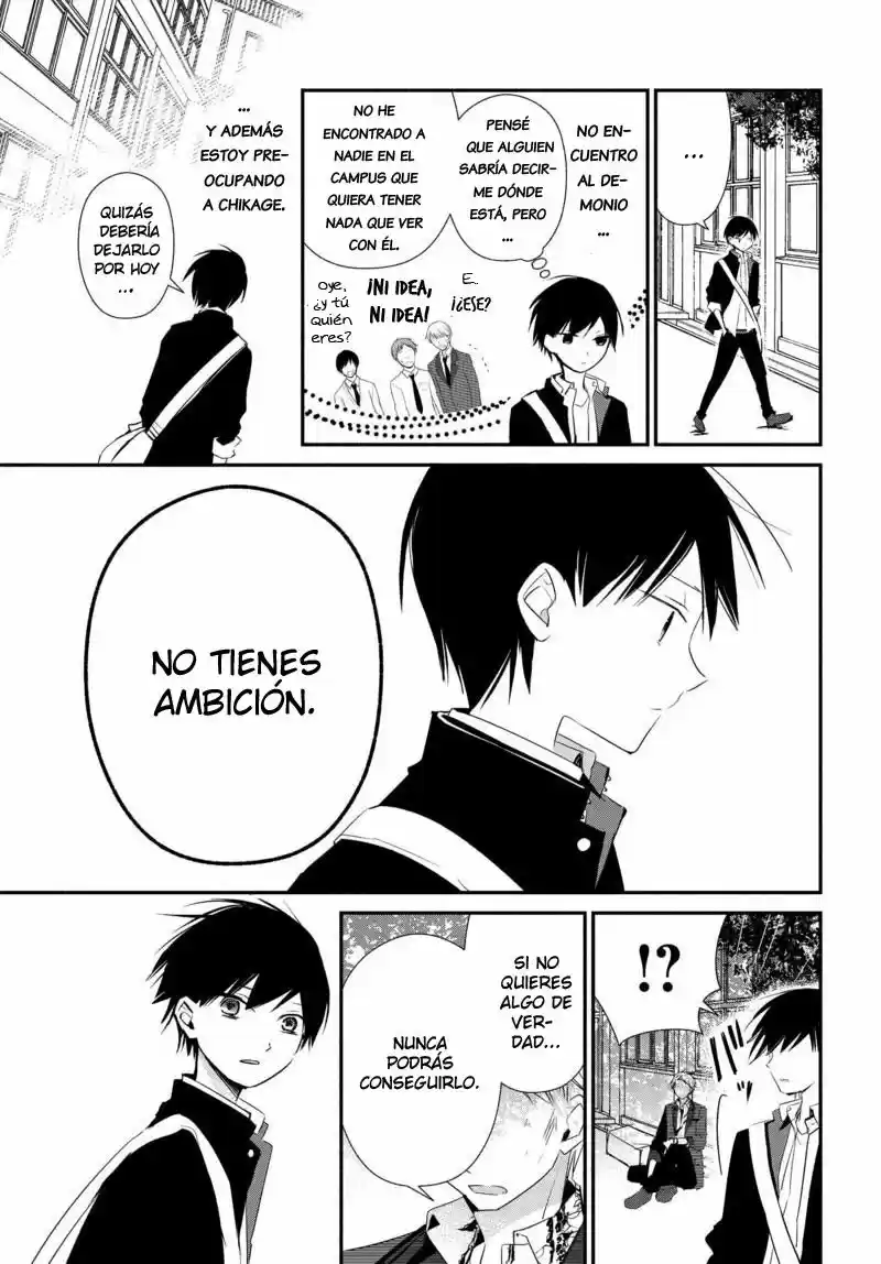 Sakazuki-sanchi No Gikyoudai - Capítulo 8 - Página 11 - LectorTMOo