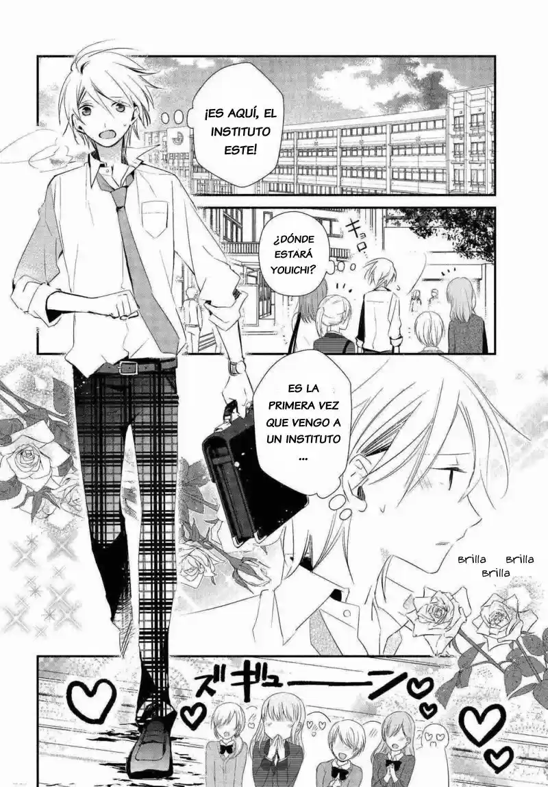 Sakazuki-sanchi No Gikyoudai - Capítulo 8 - Página 14 - LectorTMOo