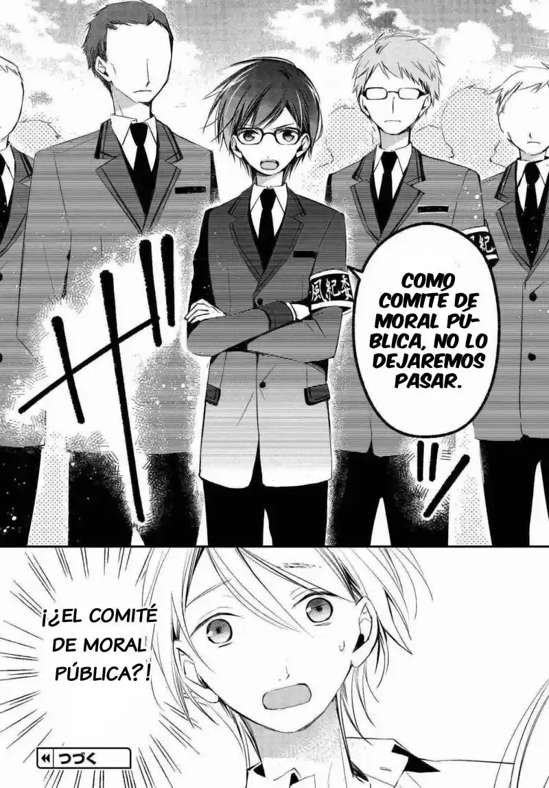 Sakazuki-sanchi No Gikyoudai - Capítulo 8 - Página 16 - LectorTMOo