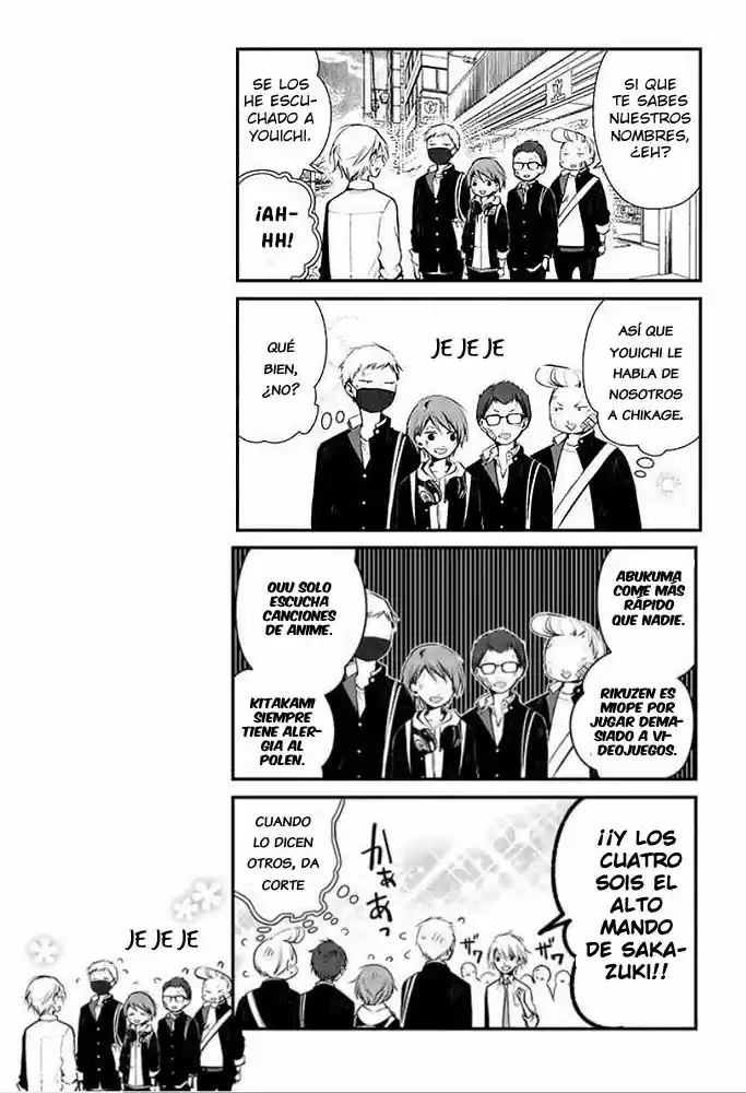Sakazuki-sanchi No Gikyoudai - Capítulo 8 - Página 18 - LectorTMOo