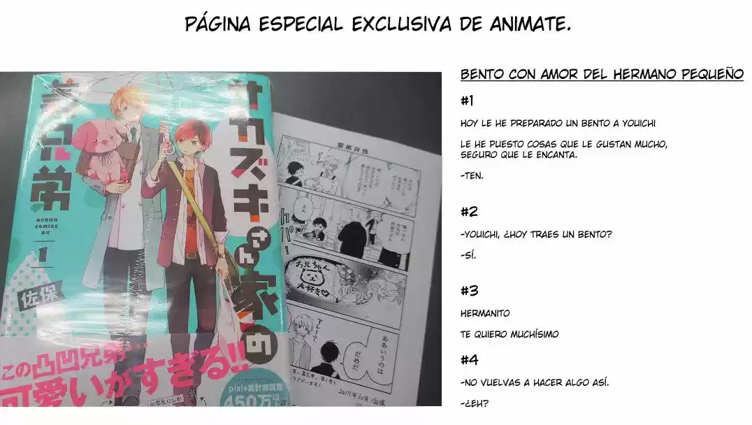 Sakazuki-sanchi No Gikyoudai - Capítulo 9.50 - Página 9 - LectorTMOo