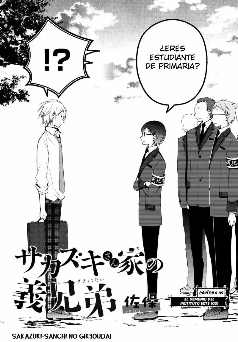 Sakazuki-sanchi No Gikyoudai - Capítulo 9 - Página 2 - LectorTMOo