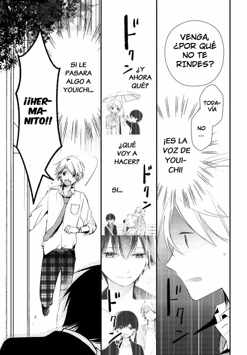 Sakazuki-sanchi No Gikyoudai - Capítulo 9 - Página 5 - LectorTMOo