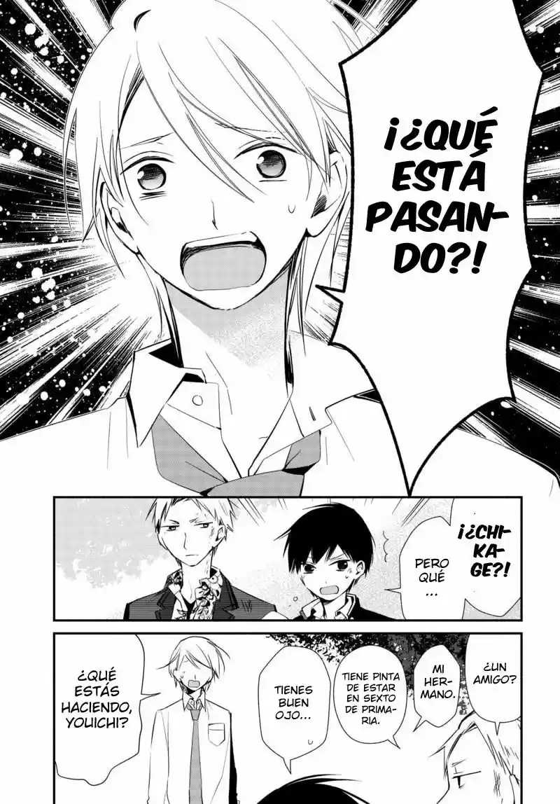 Sakazuki-sanchi No Gikyoudai - Capítulo 9 - Página 7 - LectorTMOo