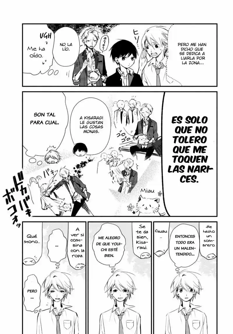 Sakazuki-sanchi No Gikyoudai - Capítulo 9 - Página 9 - LectorTMOo