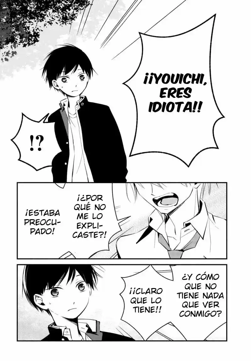 Sakazuki-sanchi No Gikyoudai - Capítulo 9 - Página 10 - LectorTMOo