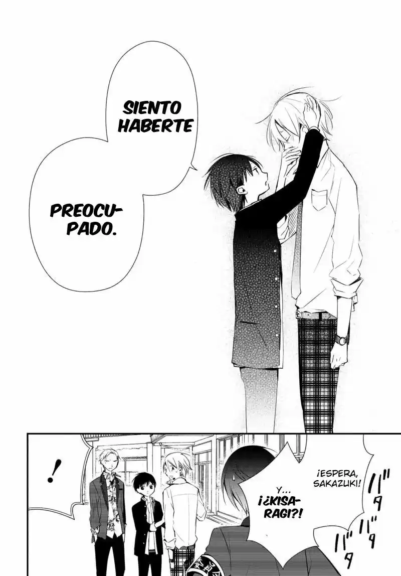 Sakazuki-sanchi No Gikyoudai - Capítulo 9 - Página 12 - LectorTMOo
