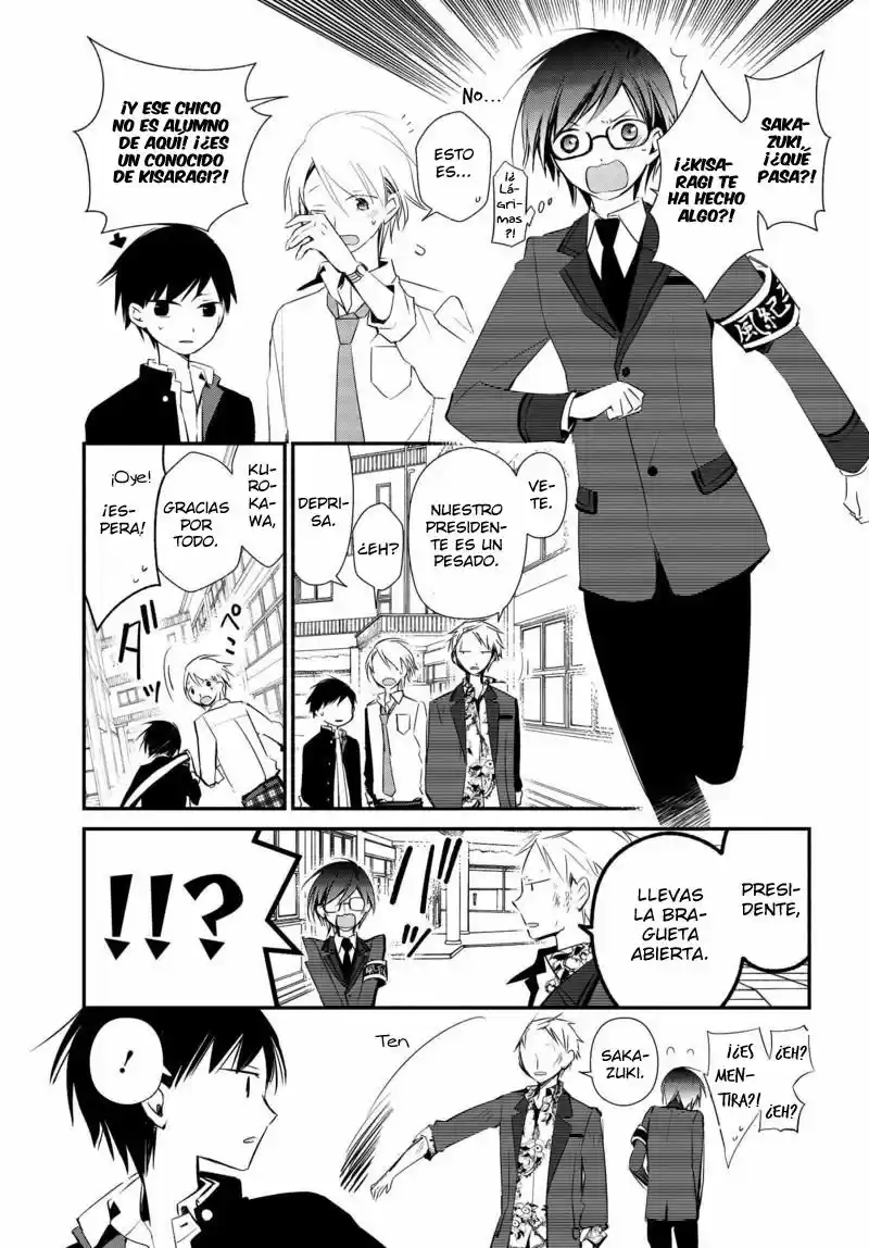 Sakazuki-sanchi No Gikyoudai - Capítulo 9 - Página 13 - LectorTMOo