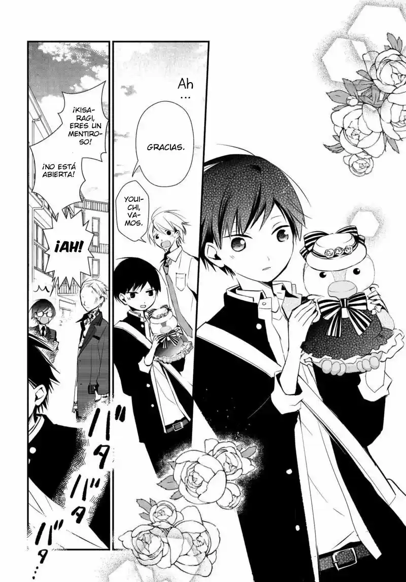 Sakazuki-sanchi No Gikyoudai - Capítulo 9 - Página 14 - LectorTMOo