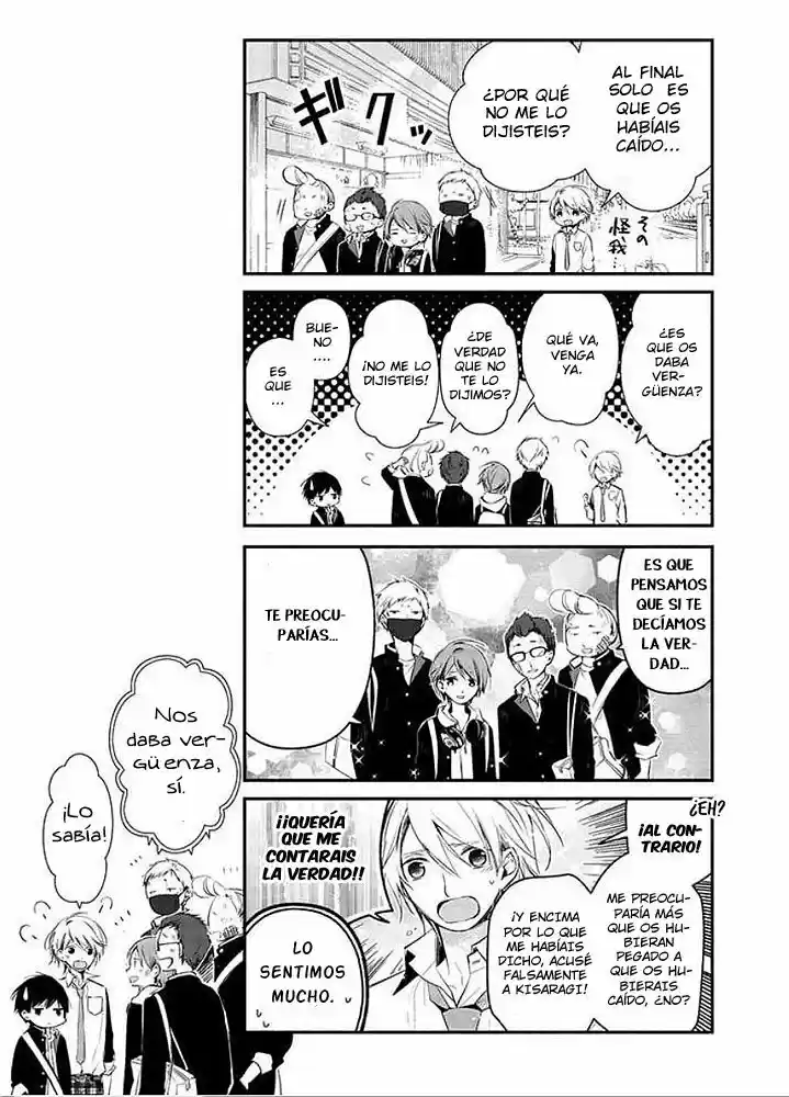 Sakazuki-sanchi No Gikyoudai - Capítulo 9 - Página 20 - LectorTMOo