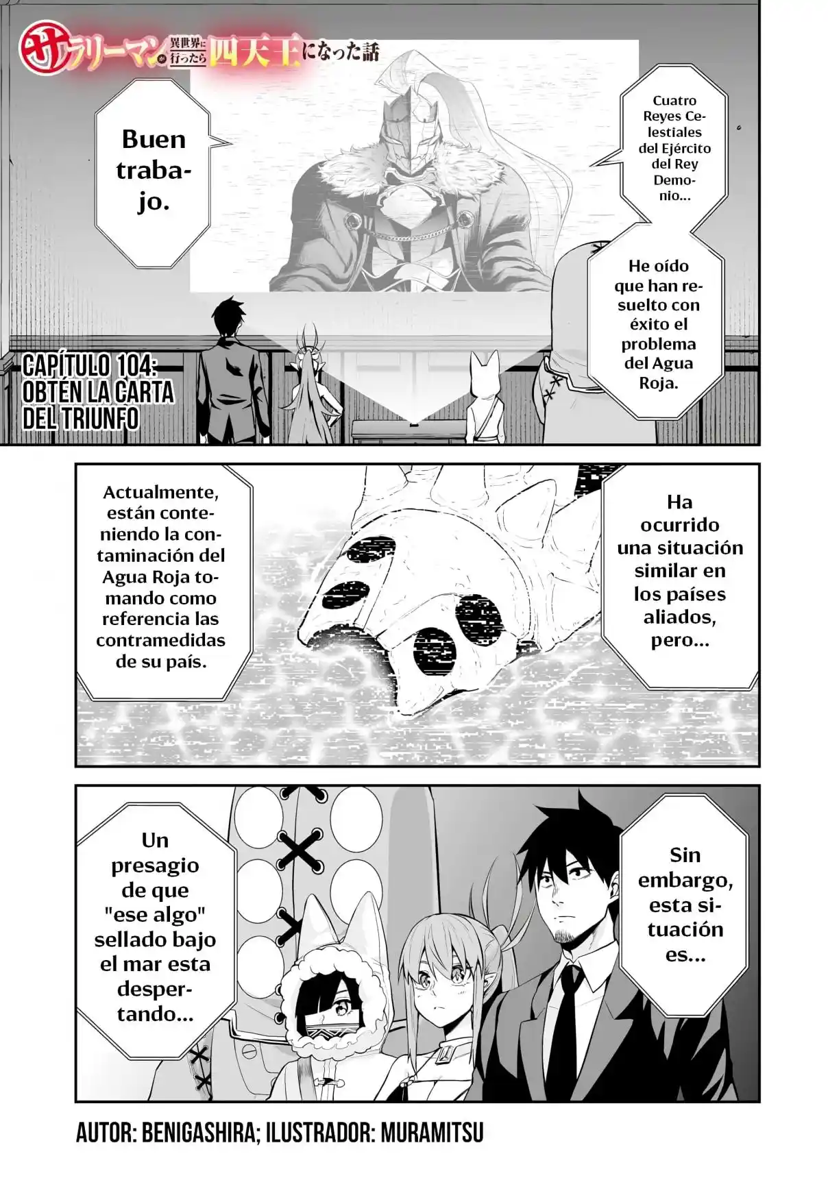 Salaryman Ga Isekai Ni Ittara Shitennou Ni Natta Hanashi - Capítulo 104 - Página 3 - LectorTMOo