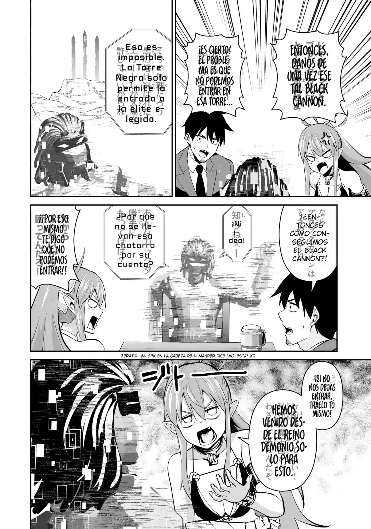 Salaryman Ga Isekai Ni Ittara Shitennou Ni Natta Hanashi - Capítulo 105 - Página 16 - LectorTMOo