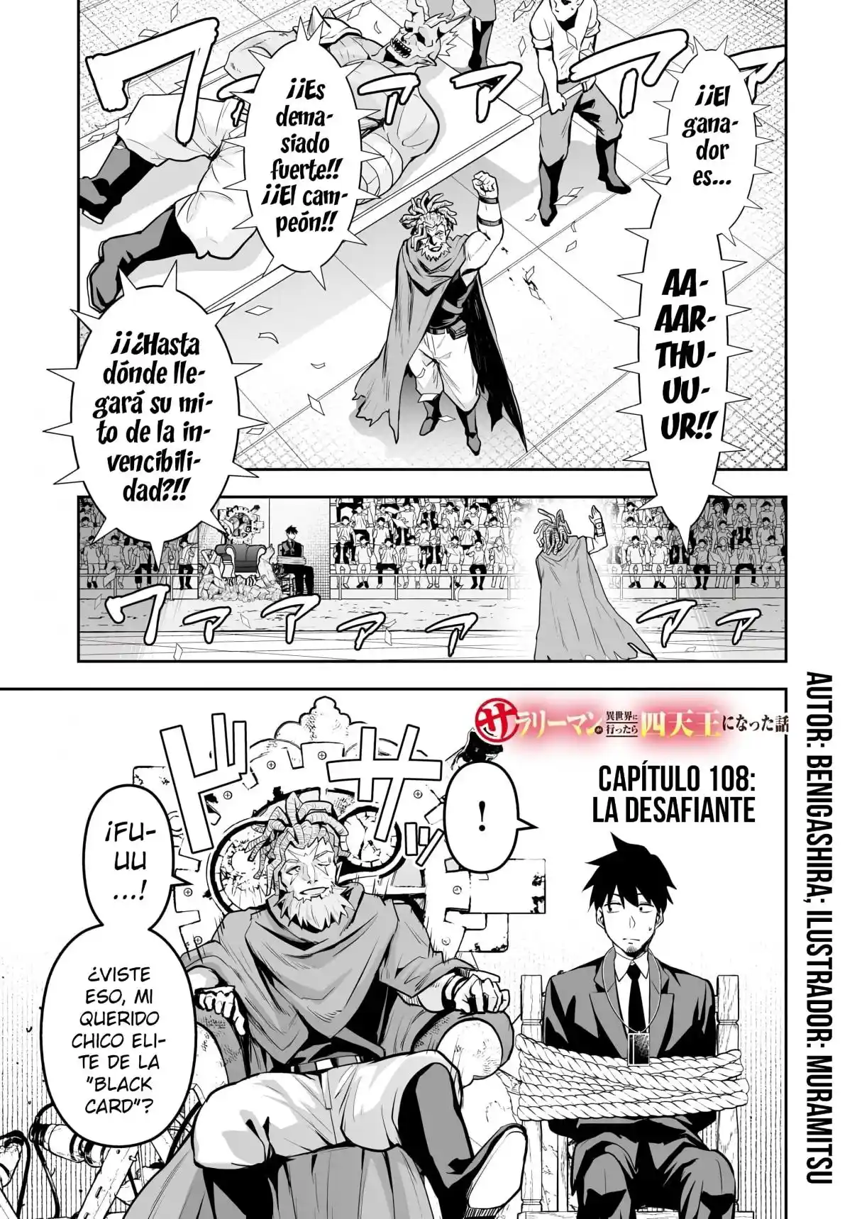 Salaryman Ga Isekai Ni Ittara Shitennou Ni Natta Hanashi - Capítulo 108 - Página 3 - LectorTMOo
