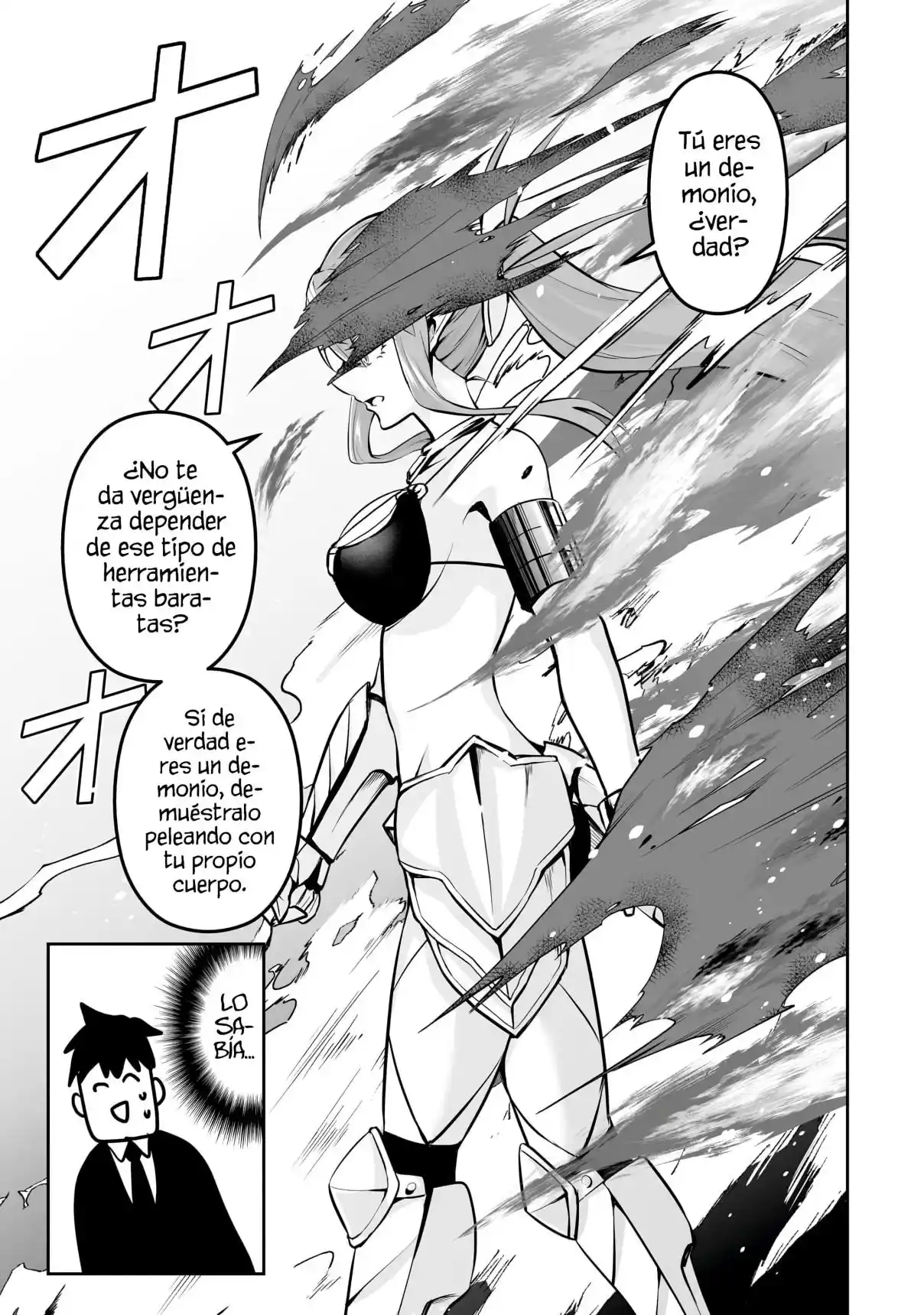 Salaryman Ga Isekai Ni Ittara Shitennou Ni Natta Hanashi - Capítulo 108 - Página 17 - LectorTMOo