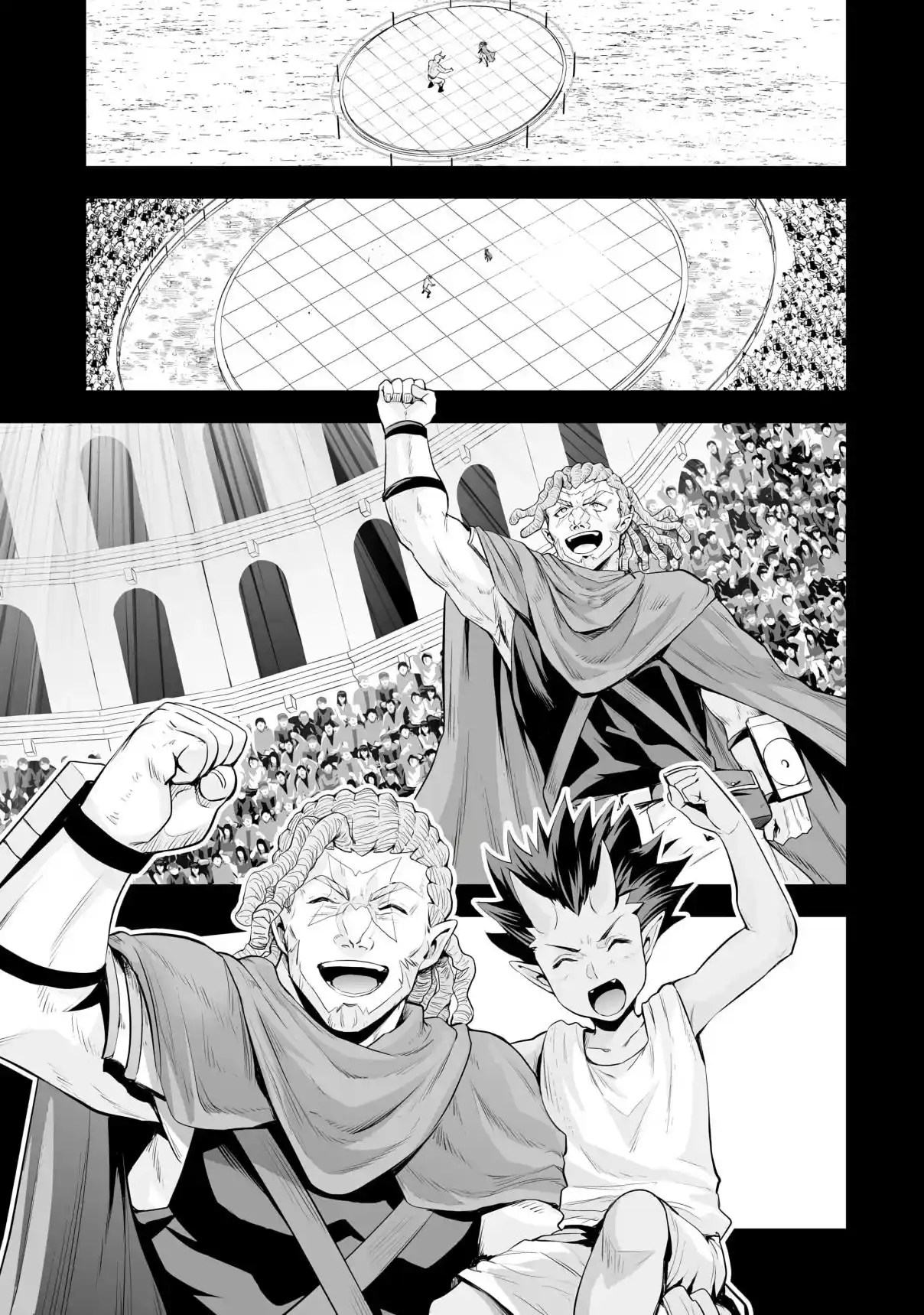 Salaryman Ga Isekai Ni Ittara Shitennou Ni Natta Hanashi - Capítulo 114 - Página 17 - LectorTMOo