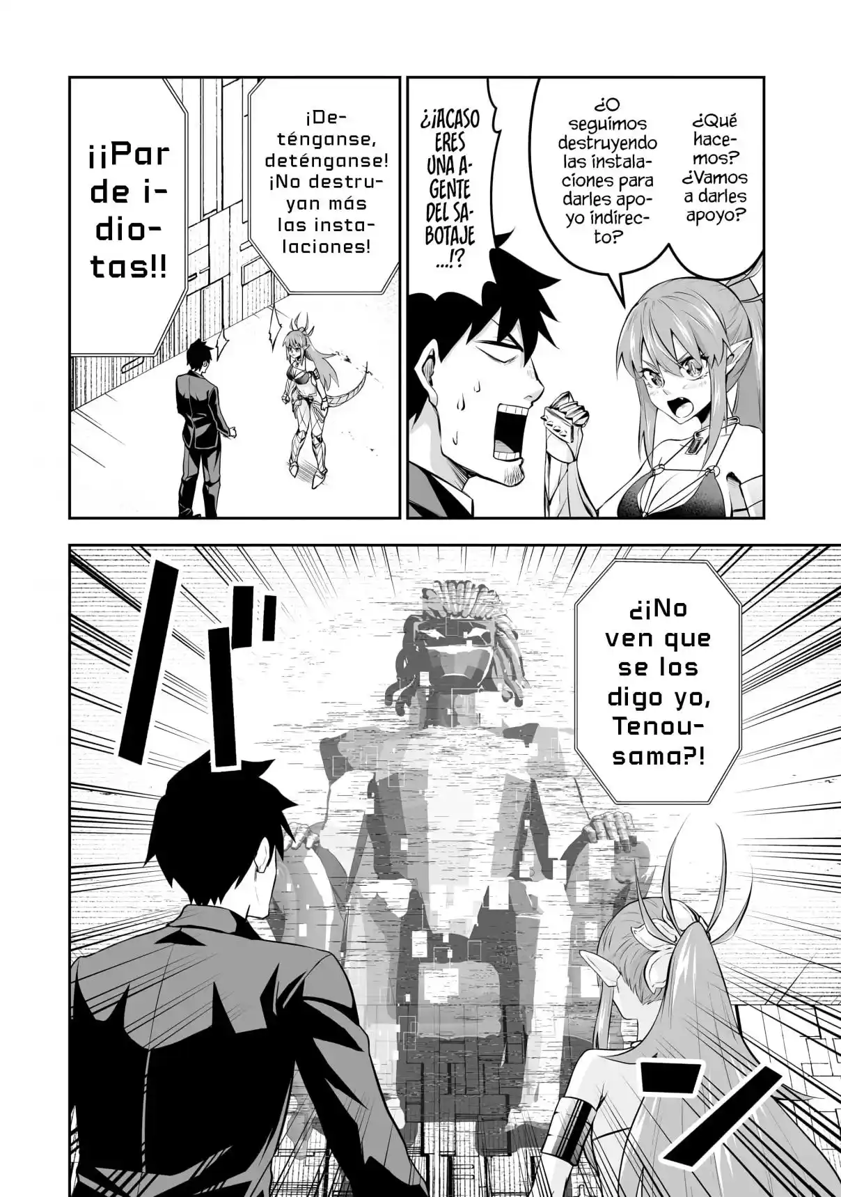 Salaryman Ga Isekai Ni Ittara Shitennou Ni Natta Hanashi - Capítulo 117 - Página 16 - LectorTMOo